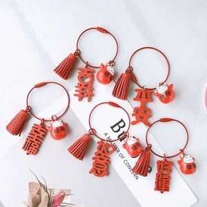 Lucky Red Cat Charm Key Ring/ Keychain